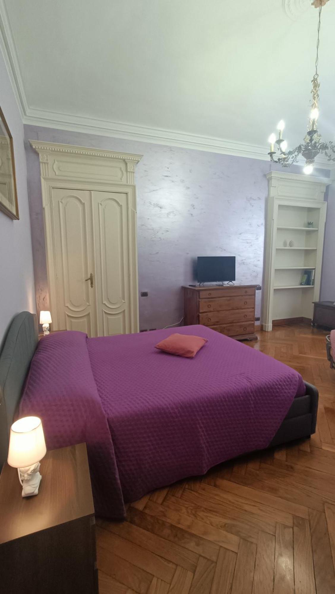 La Qualita' Al Quadrato Apartment ตูริน ภายนอก รูปภาพ